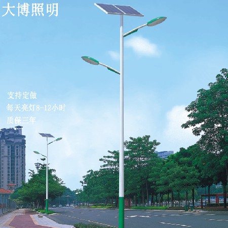 雙臂太陽能路燈戶外照明工程亮化農村道路光伏LED路燈廠家批發(fā)